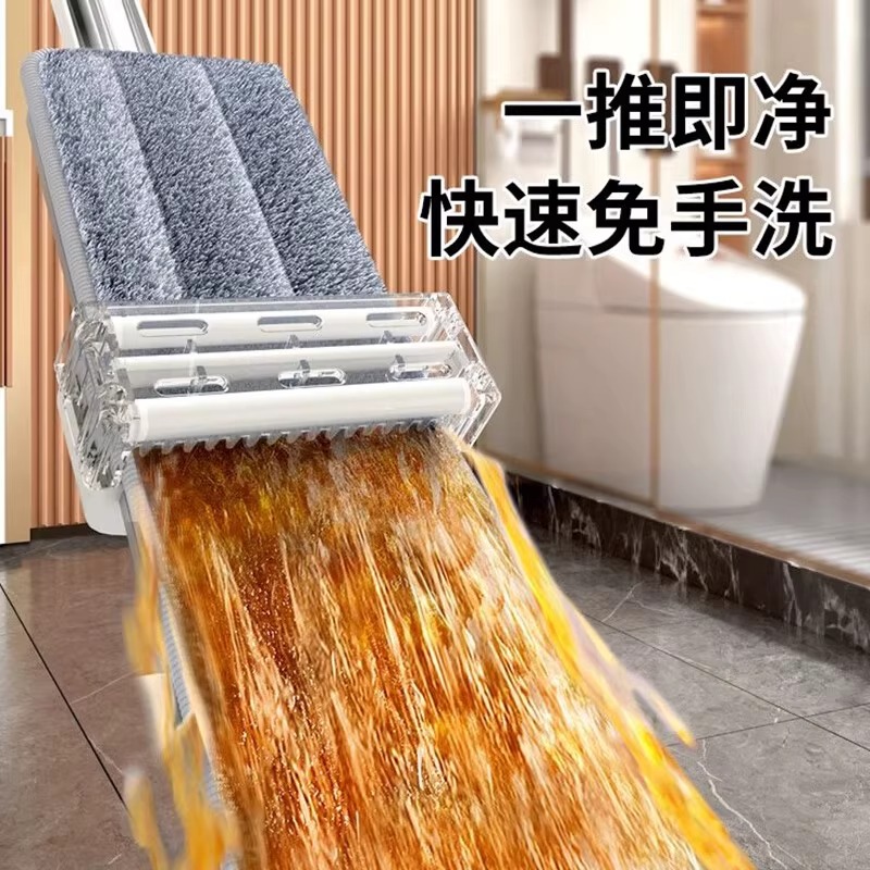 老式墩布 vs 新款拖把：哪款才是你家清洁神器？