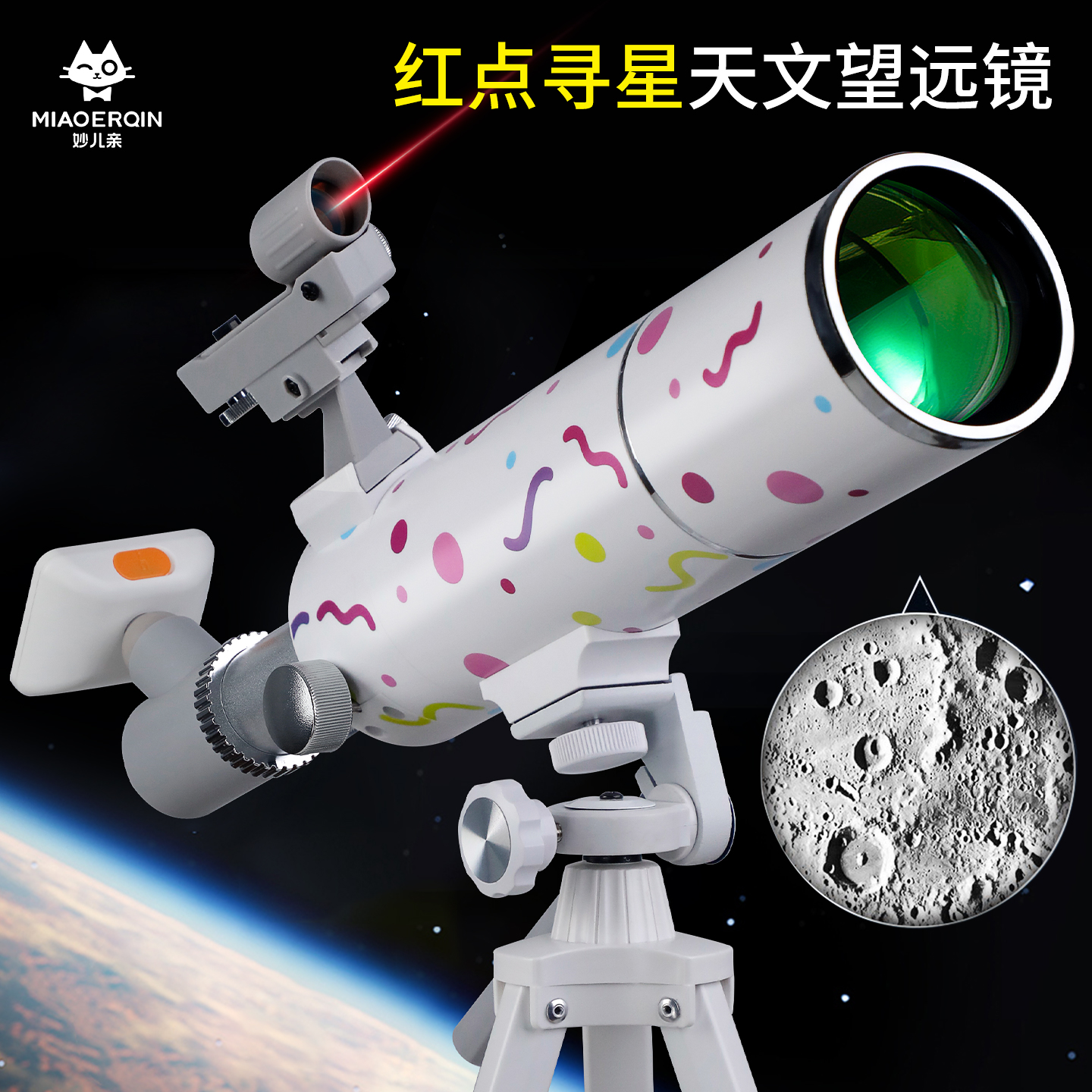 Cinefade VariND cmotion：你的视频拍摄神器，告别手动调节！✨