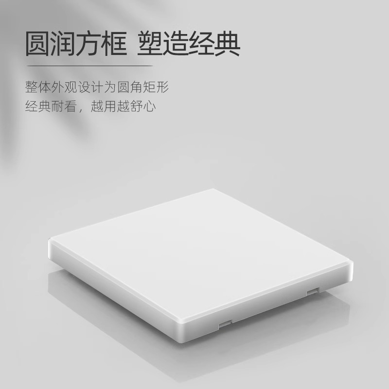 先锋转盘面板贴：DJ神器，解锁你的混音新境界！