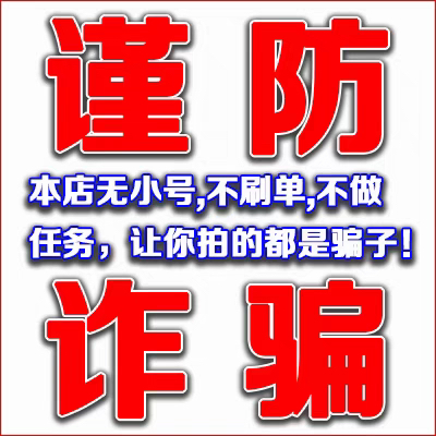 劲舞团AU48元秒冲秒到，4800MB久游币自动充值，游戏畅玩无压力