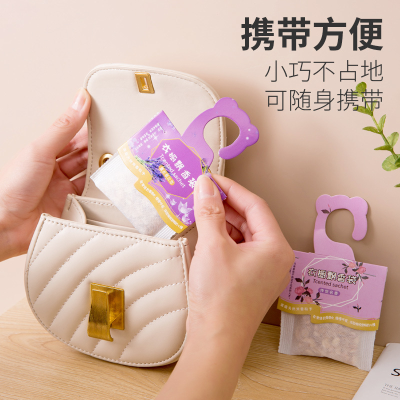 挂式薰衣草香包：告别霉味，拥抱清新生活✨