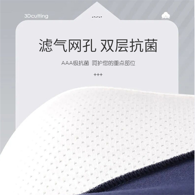 男士立体皮裤定制朋克风！这波不冲真的亏麻了