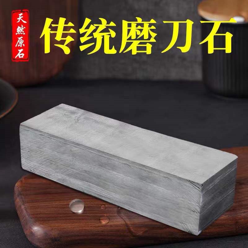 理发店专用剃刀磨刀石15000目天然石：让每一次刮胡都变成享受！✨