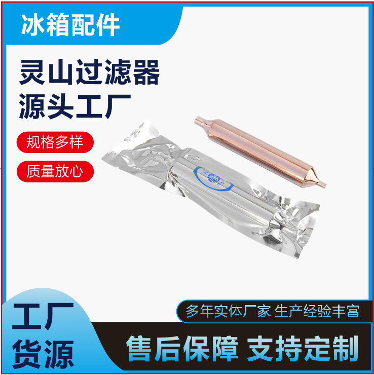 五灵山有庙么：宝藏打卡地，传说中的神仙隐居地