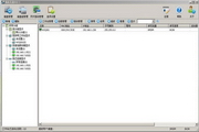 锐起BSD55.0 build2456
