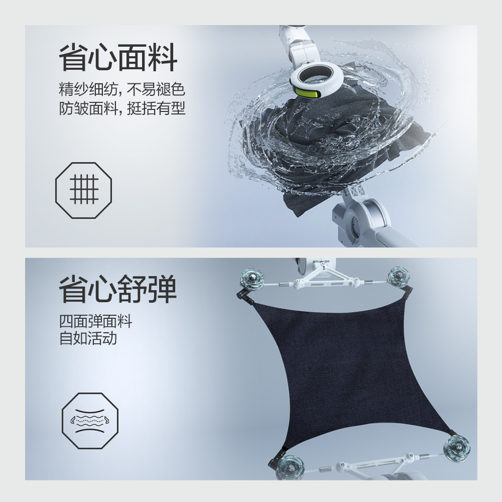 九牧王男装价格贵吗？性价比如何选择？