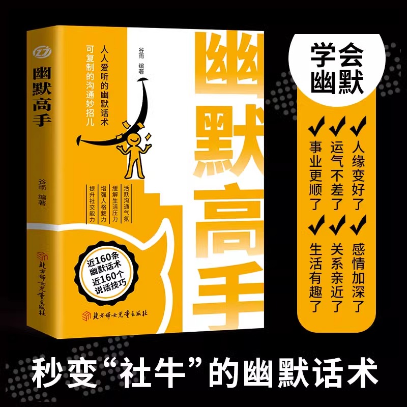 紧急通知！抖音客服聊天记录如何一键删除？再也不怕隐私泄露！