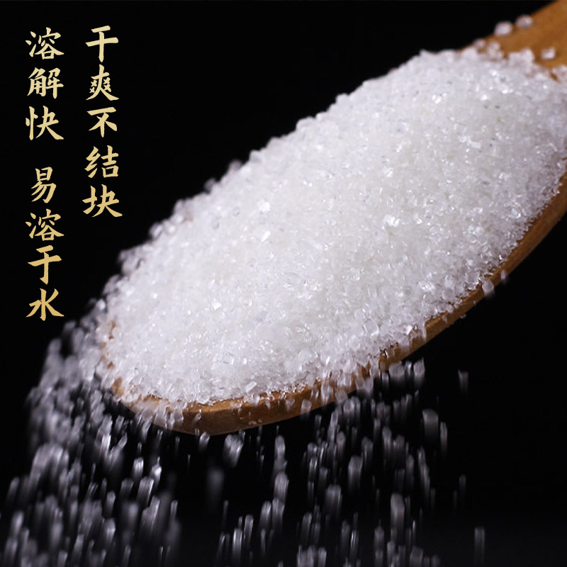 盒马有机白砂糖300g：绿色生活新选择，甜而不腻的秘密武器！