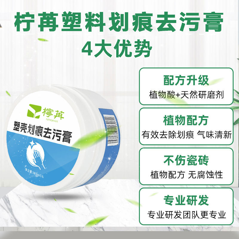 9号电动车M系外壳大揭秘：碳纤与金铂塑料件的完美融合！✨