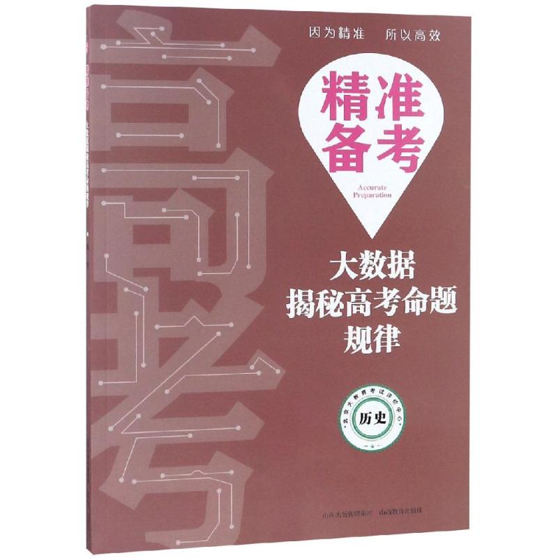 震惊！快手小店零元开店攻略大揭秘，快来抢鲜体验！