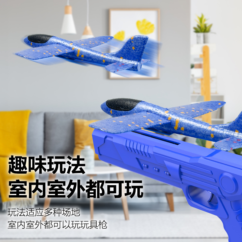 5元玩具批发弹射飞机潜艇，幼儿园礼物新宠，全班生日伴手必备！潜艇出击，飞机起飞！