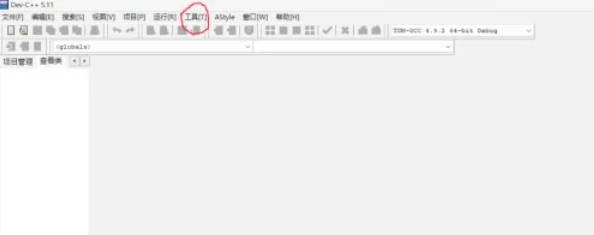 Dev c++怎么换背景-Dev c++换背景的方法