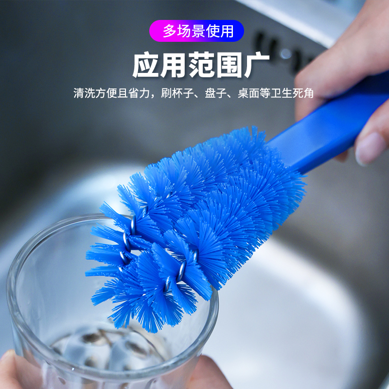 质安选U型清洁刷：水杯清洗神器，守护舌尖上的安全！