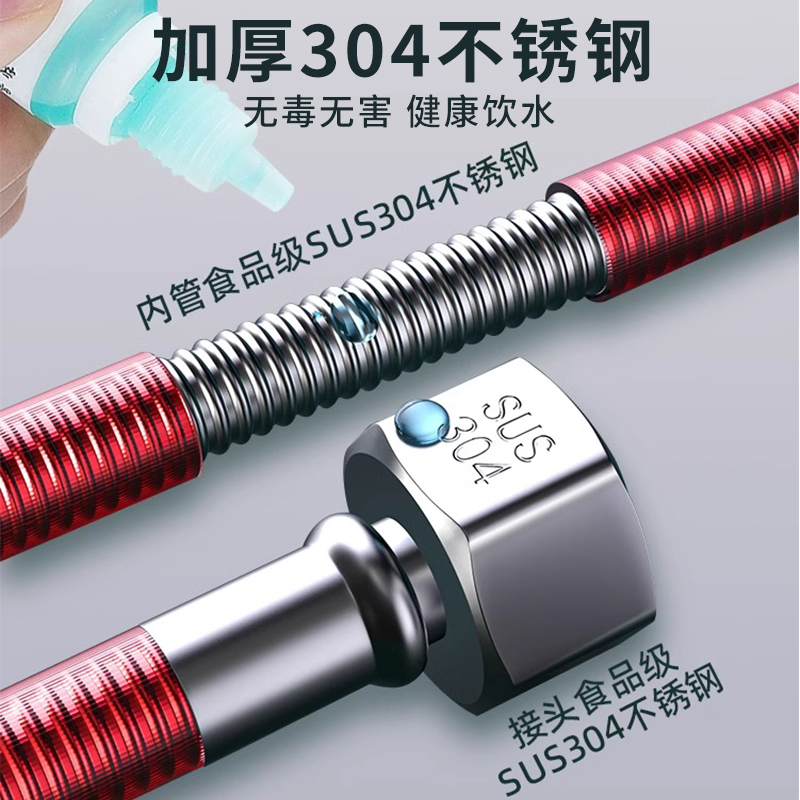 马桶神器来了！莱尔诗丹冷热进水软管，防爆又耐用，这波必须冲！