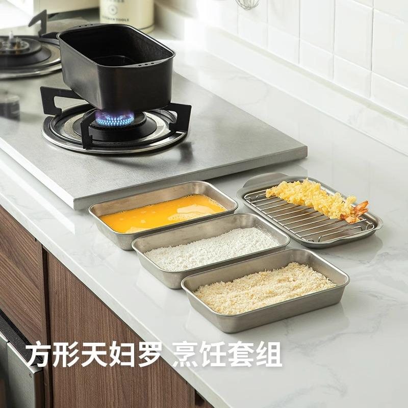 日本进口ARNEST油炸锅：纯熟铁天妇罗炸锅，燃气电磁炉通用，厨房新宠