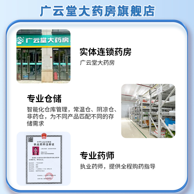 振德医用重组III型人源化胶原蛋白敷贴：肌肤修复神器，焕新你的美丽之旅