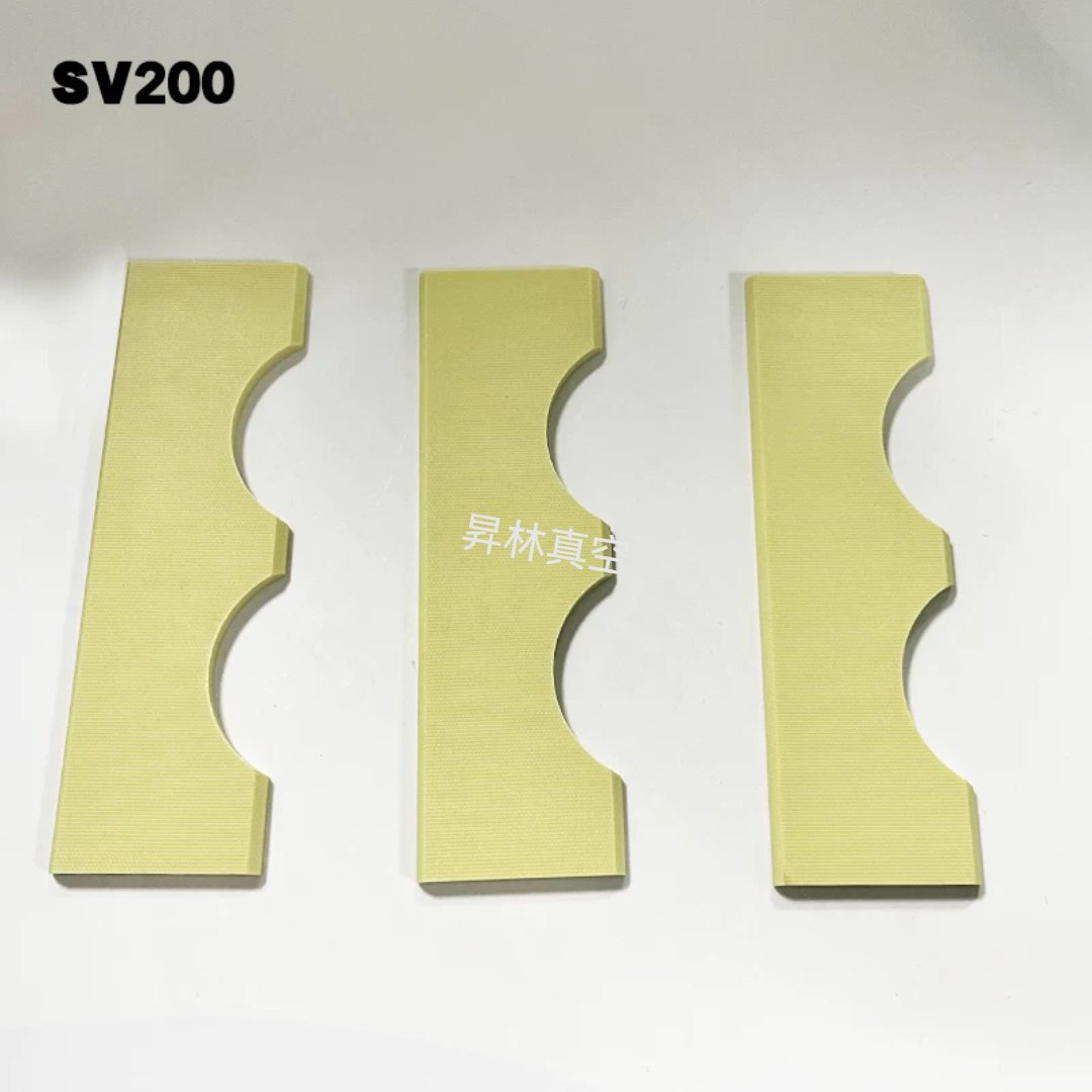 莱宝SV300B真空泵叶片：原厂品质，进口材料，专业级真空解决方案！✨