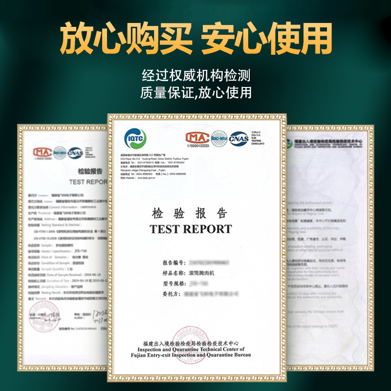 钜泰滚揉腌制机：让鸡腿鸡翅鸡块腌制入味的秘密武器