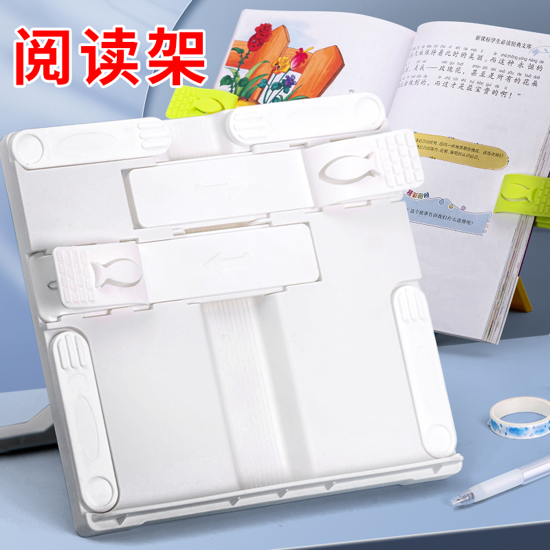 全光谱护眼台灯：让孩子的眼睛享受“日光浴”，远离近视的神器