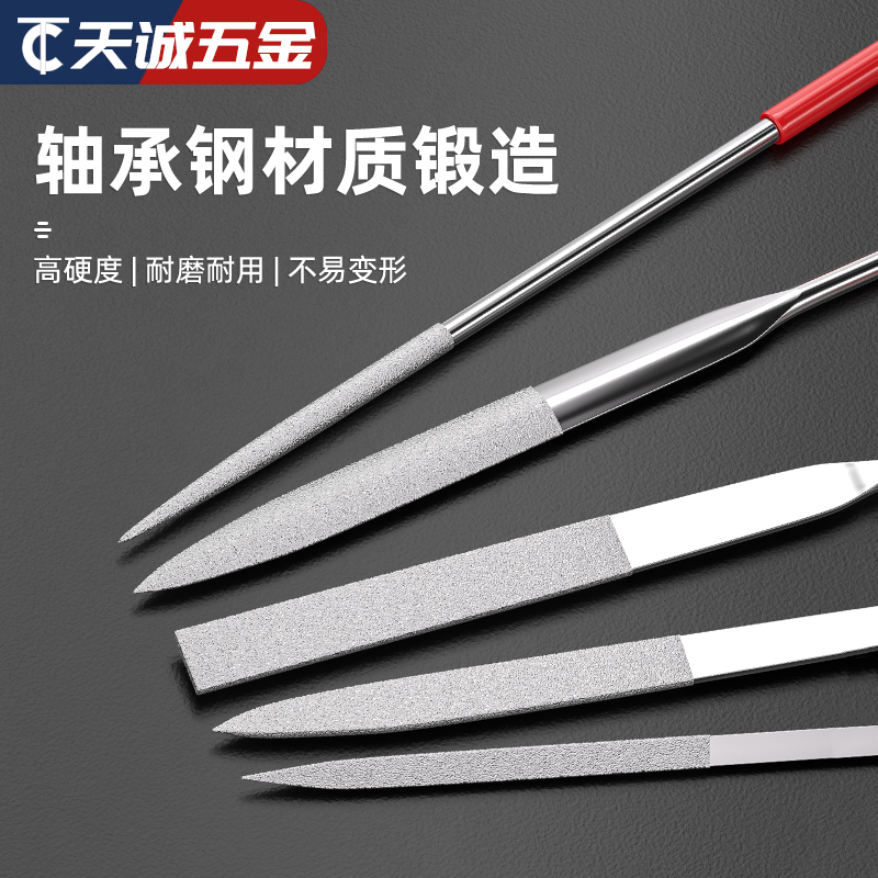 锉刀打磨工具大揭秘：从金刚半圆到木工搓刀，全网最全的挫刀指南！