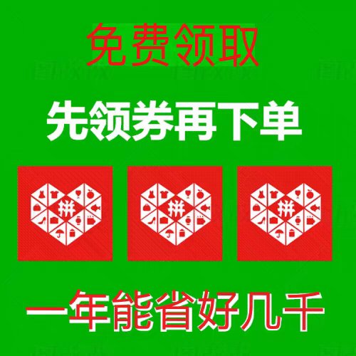 虎牙直播怎么注销账户？手把手教你一键“消失”！