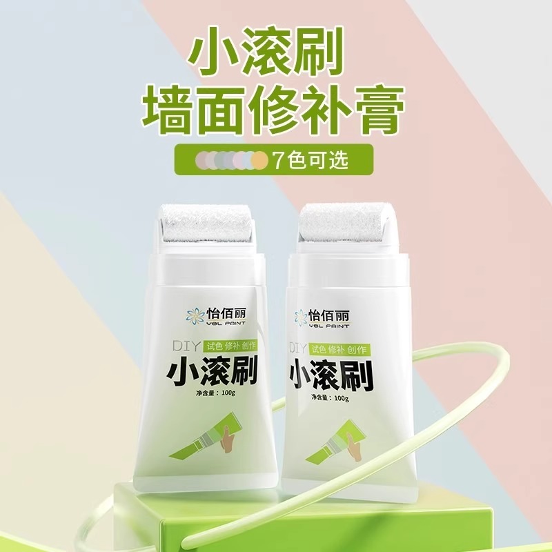 墙面去污神器：告别脏污，还原洁白如新