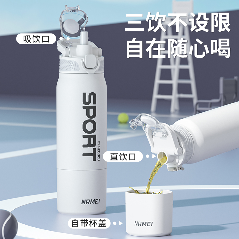 瑞幸x LOOPY联名：拎拎壶小方包双提手包不锈钢保温杯吸管杯，潮流饮品新伙伴！
