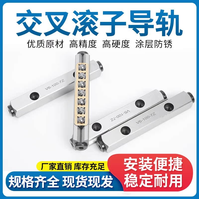 揭秘交叉滚子轴承RE系列：从RE 2008到RE 8016，解锁精密机械的秘密武器！