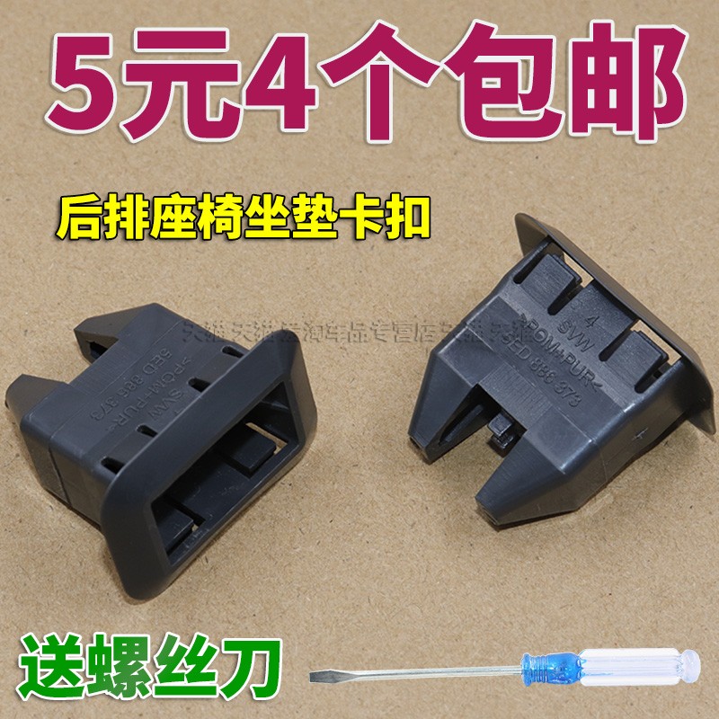 探岳L什么时候开始出售的?全面解析上市时间