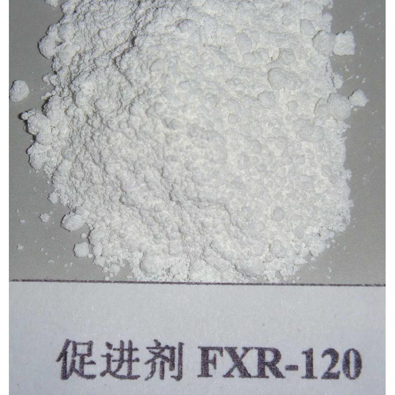 日本富士化成FXR-1020固化剂：潜伏型低温固化剂的秘密武器