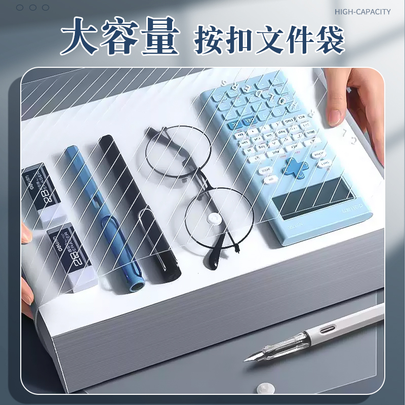 ✨宝藏文件夹大揭秘！Alibaba是什么文件夹？绝绝子的整理技巧来了！