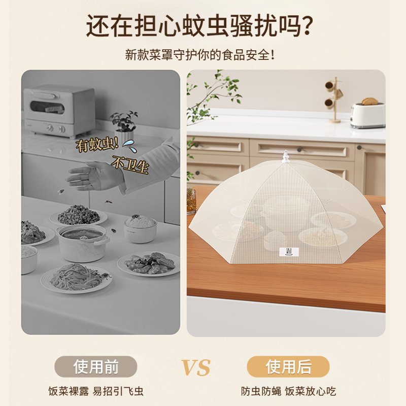 珺威折叠餐桌：家居收纳新神器，轻松搞定小空间难题！️