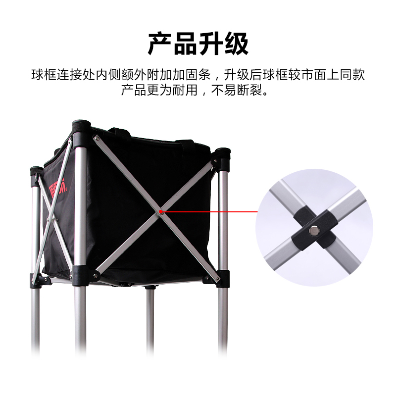 TELOON天龙网球框金属捡球框四轮网球推车TL-F320：网球爱好者的必备神器，让你轻松捡球不再累！