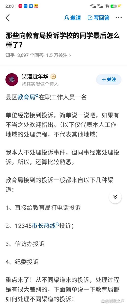 全面通缉,紧急！全面通缉！发现他们，立即报警！