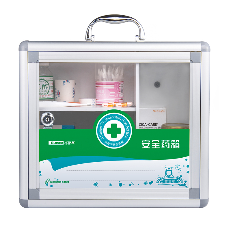 家庭消防安全应急箱：守护家的安全，你值得拥有！️
