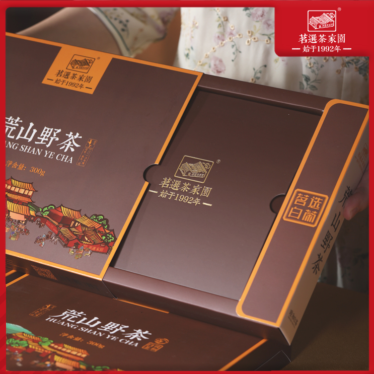 压成块状寿眉茶的害处，你真的了解吗？绝绝子，拒绝踩雷，拯救你的茶生活！