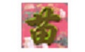 苗条标准化考试系统8.0.1 绿色版
