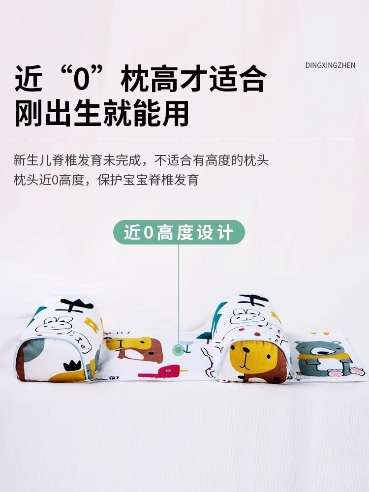 婴儿套丝袜防惊吓真的有效果吗？