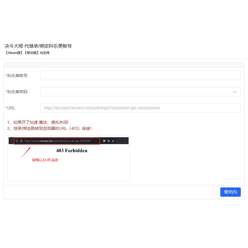 球球大作战什么时候结束?游戏生命周期解析