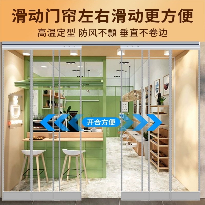 推拉隔断门大揭秘：打造理想家居空间的神器！✨