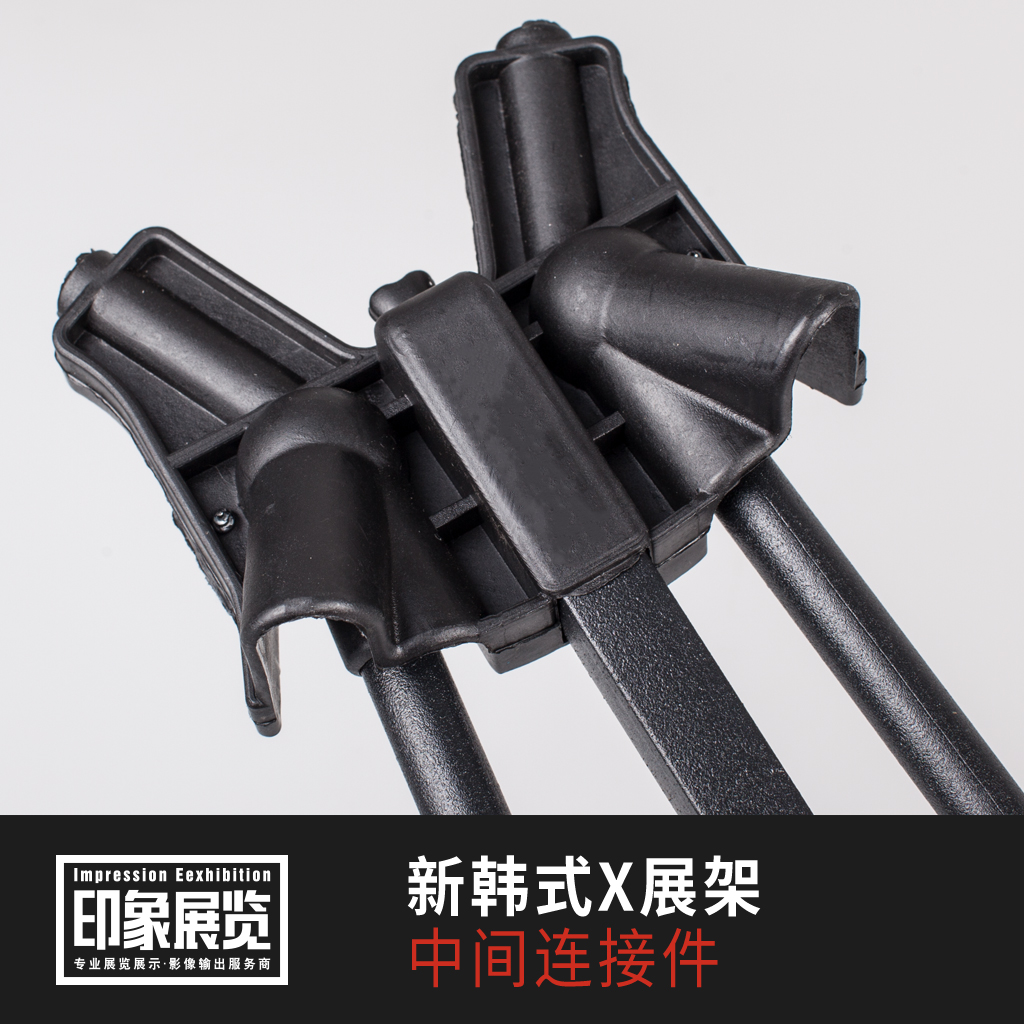 易拉宝广告展架：创意迎宾神器，打造完美庆典现场！
