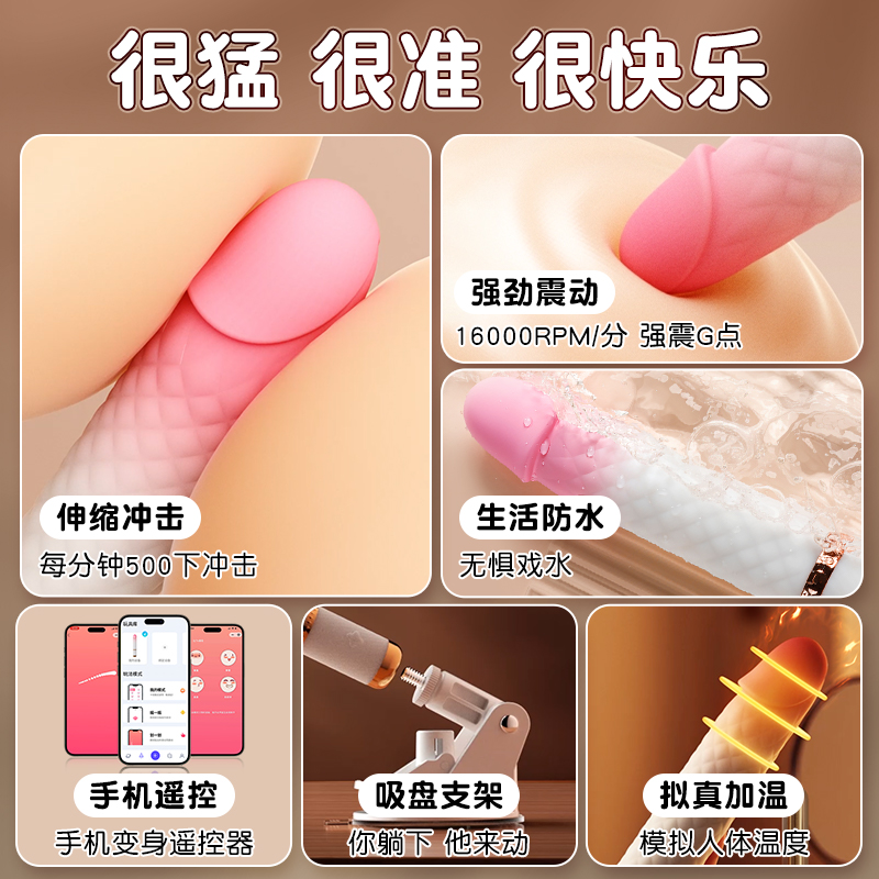 HD-908振动盘控制器：智能调速，精准送料，生产线必备神器！
