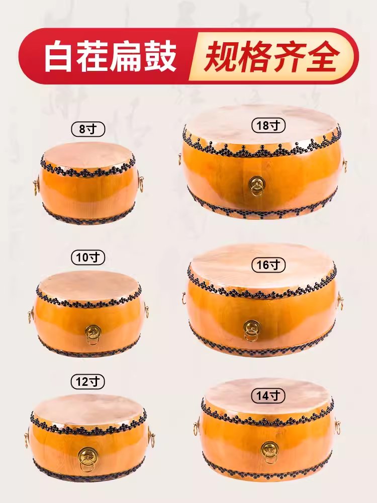 黄牛皮大鼓：威风鼓龙凤鼓舞龙舞狮寺庙专用鼓，传承中国红鼓文化