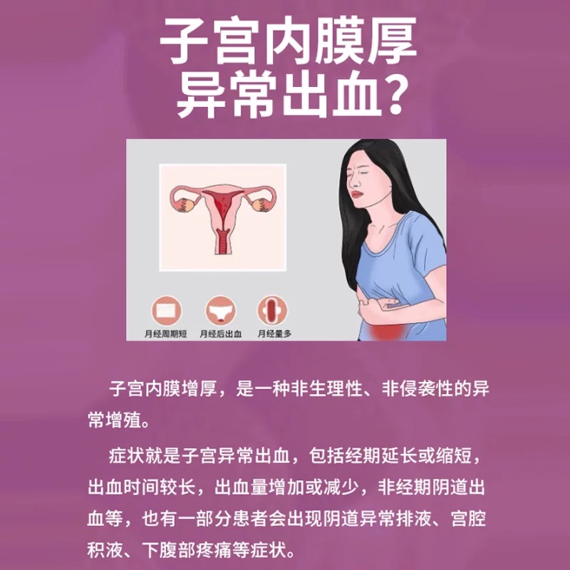 为什么GPuz软件无法切换到中文？解决办法全攻略