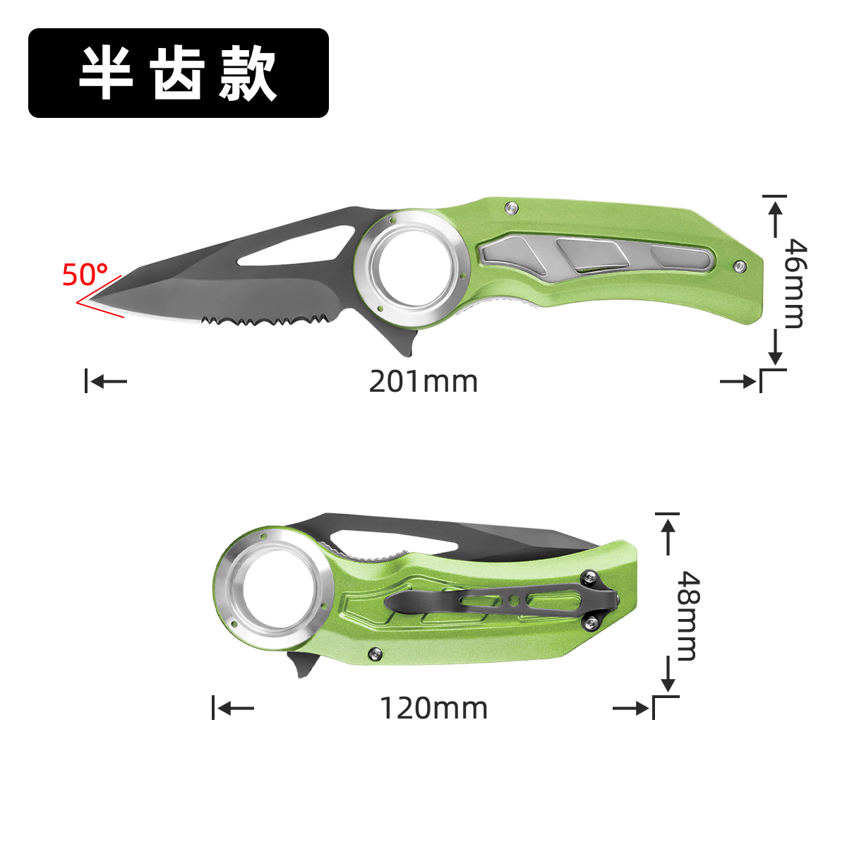 NJTX探洞绳索+登山刀！户外探险必备神器，不买真的亏哭