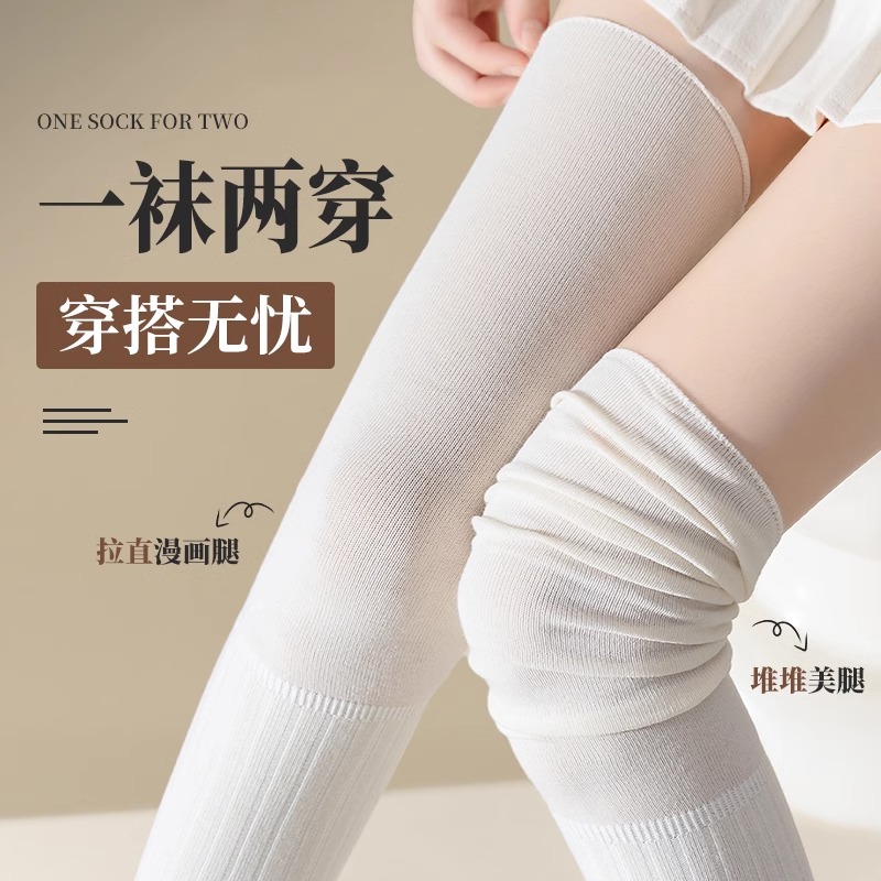 三分妄想原神魈cos鞋护法夜叉绣花高筒长筒靴，让你一秒穿越成夜叉！✨