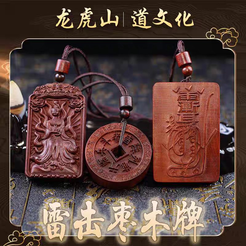 东阳木雕实木龙盘：中式玄关装修的点睛之笔，古典美与现代生活的完美融合！️