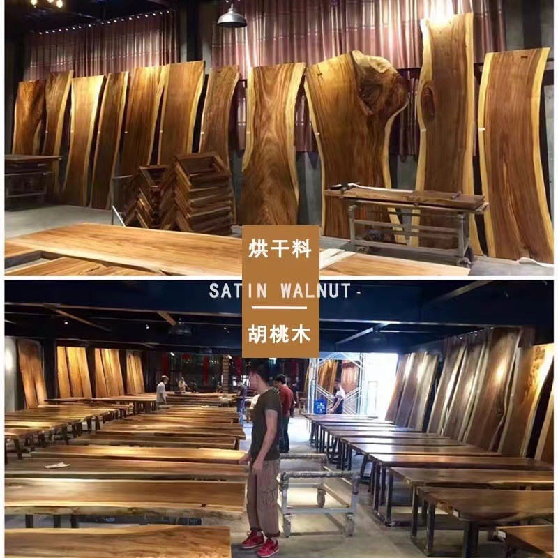 南美胡桃木大板桌：原木年轮桌，雨木茶台的宝藏级选择！