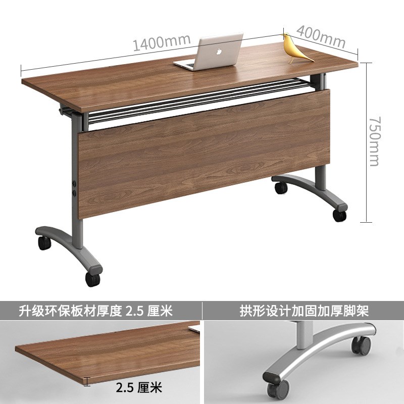 培训桌折叠会议桌太香了！酒店长条桌+移动桌子=办公神器？这波真值了