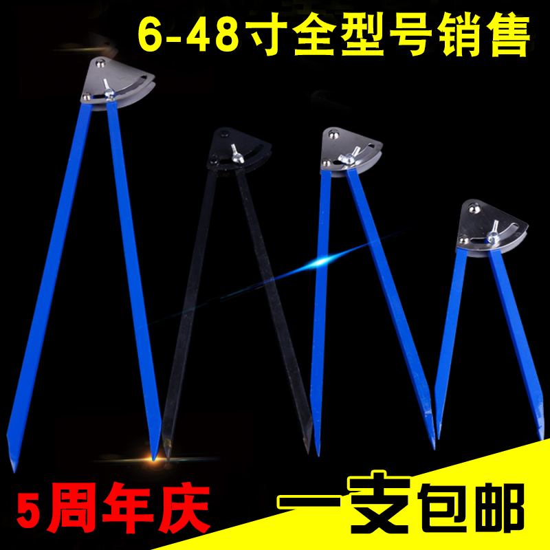 圆规工业级木工画线器：大直径钳工合金划线规，装修绘图必备神器！